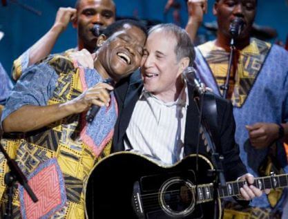 mambazo